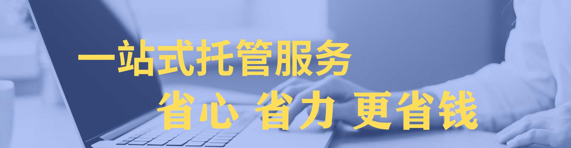 津南知乎信息流
