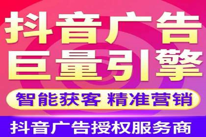 百度竞价推广公司案例：传统行业互联网转型