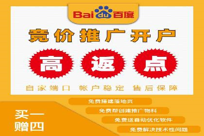 SEM代运营托管公司成功案例分享